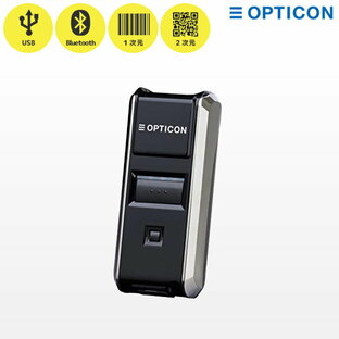 OPN-3102n オプトエレクトロニクス OPTICON データコレクター QR対応 メモリ内蔵 ワイヤレス バーコードリーダー【 一次元・二次元コード対応 Bluetooth接続 USB Bluetooth 無線 バーコード QR GS1 OCR対応 】の画像
