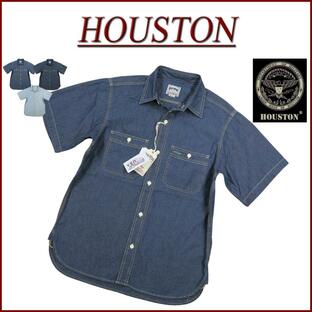 HOUSTON ヒューストン USAコットン ビンテージウォッシュ 半袖 シャンブレーシャツ 41084の画像