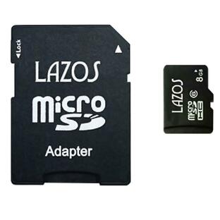 マイクロSDカード 8GB microSDHC LAZOS リーダーメディアテクノ CLASS10 SDアダプタ付 日本語パッケージ L-B8MSD10 ◆メの画像