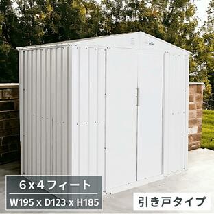 物置 屋外 大型 倉庫 メタルシェッド 小屋 おしゃれ ６x４フィート 引き戸 ホワイトの画像