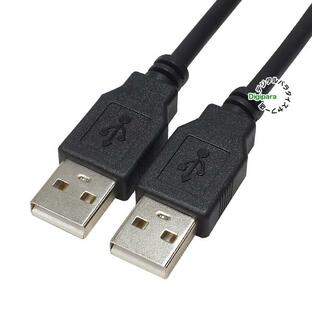 USBケーブル 30cm USB2.0Aタイプ(オス)-USB2.0Aタイプ(オス) 充電・電力供給 開発ボード ラズパイ モバイルバッテリー充電 オーディオ接続 ZUUN 2-AAzc03の画像