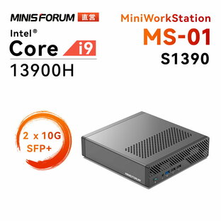 【★Salex2倍ポイント】MINISFORUM MiniWorkStation MS-01 Core i9-13900H・Core i9-12900H 32GB+1TB 小型ゲーミングpc Windows 11 2x10G SFP+ ポート 2x2.5G LAN Wi-Fi6 BT5.2 HDMI/USB4x2 8k@60Hz出力 22110/U.2SSD/RTX A2000 /RTX 3050対応の画像