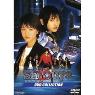 Sh15uyaシブヤフィフティーン DVD COLLECTION [DVD]の画像