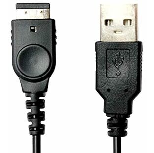 アローン(Allone) 初代DS用 USBケーブル ブラック 1m レトロゲーム 外出先でも充電可 持ち運び便利 簡易パッケージ ALG-DSUSBの画像