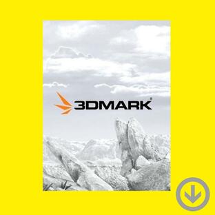 3DMark（スリーディーマーク）Advanced Edition [PC・STEAM版] / ベンチマーク、テスト、およびPCパフォーマンスの比較を行うためのツールの画像