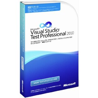 Microsoft Visual Studio Test Professional 2010 with MSDN 更新パッケージの画像