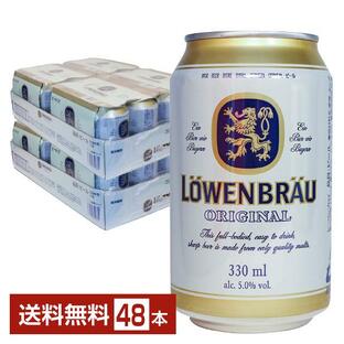 ビール アンハイザー ブッシュ インベブ レーベンブロイ 330ml 缶 24本×2ケース（48本） 送料無料の画像