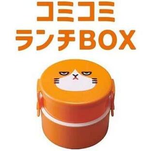 Y!mobile ふてニャン コミコミランチBOX ワイモバイル 【非売品】の画像