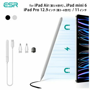 iPad マグネット充電対応 デジタルペンシル プロ タッチペン ESRiPad Pro 12.9インチ（第3～6世代）/ iPad Pro 11インチ / iPad Air（第5世代/第4世代）/ iPad mini 第6世代アップル ペンシル 送料無料Roa ES26440 4570047614400の画像