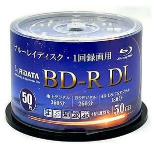 ブルーレイディスク BD-R DL 片面2層 50GB 1回録画用 50枚パック RiDATA RiTEK 4K BS CS 地デジ ハードコート ホワイトプリンタブル BR260EPW4X.50SP ◆宅の画像