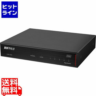 【9月18日感謝デー+SPU】 バッファロー 2.5GbE対応 5ポートスイッチングHub LXW-2G5の画像