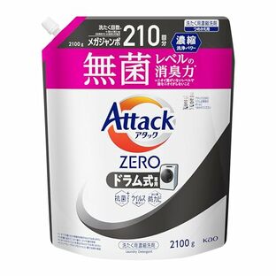 アタックZERO アタック液体史上 最高の清潔力。無菌レベルの消臭力 ドラム式専用 詰め替え 2100ｇの画像