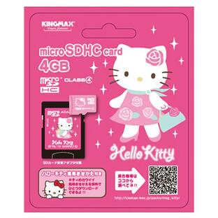 ハローキティ マイクロSDカード 4GB microSDHC サンリオ×KINGMAX ピンクが可愛いキティちゃんのMicroSD SDアダプタ付 日本語パッケージ KIT-MCSD4G ◆メの画像