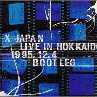 LIVE IN HOKKAID X JAPAN  CD 新品の画像