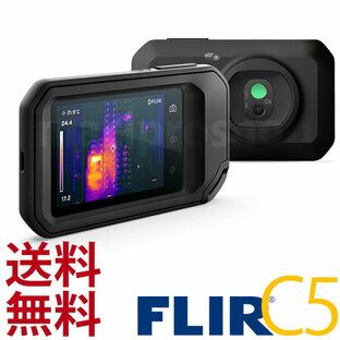 FLIR フリアー C5 ポケットサイズ サーモグラフィ .. C3 後継 赤外線サーモグラフィー 赤外線カメラの画像