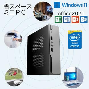 ミニPC デスクトップ ミニパソコン 新品 格安 初期設定済 省スペース 静音 WINDOWS11 office2021 Corei5 メモリー16GB SSD256GB WIFI受信機内蔵の画像