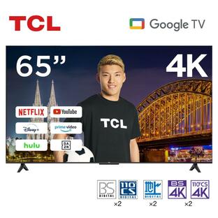 テレビ 65型 スマートテレビ TCL 65インチ TV GoogleTV 4Kチューナー内蔵 Wチューナー クロームキャスト機能内蔵 65V7A ティーシーエルの画像