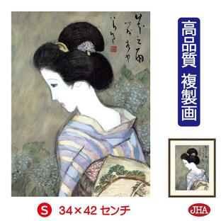 日本の名画 絵画 アート額絵 竹久夢二「日本之雨」高品質複製画 W340×H420 NK0-YU-8S 美術館（代引き不可）ジクレー版画の画像