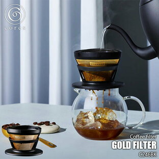 cores コレス コーヒー ドリッパー ゴールドフィルター カップに直接セットするだけ 2~4杯用 丸山珈琲 共同開発 ペーパーフィルターの画像
