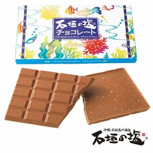 ロイズコンフェクト ロイズ石垣島 石垣の塩チョコレート 116gの画像
