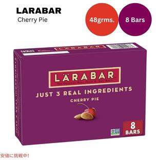 ララバー チェリーパイ 48g x 8個 スナックバー グルテンフリー Larabar 48g x 8 Snack Bars Gluten Free Cherry Pieの画像