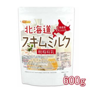 日本ガーリック ニチガ 北海道 脱脂粉乳 スキムミルク 600gの画像