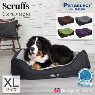 petselect(公式) 高級 ペットベッド エクスペディションボックスベッド XL ブランド インポート 犬 大型犬 洗える scruffsの画像