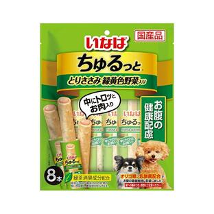 （まとめ買い）いなばペットフード ちゅるっと とりささみ 緑黄色野菜入り お腹の健康配慮 8本 DS-72 犬用おやつ 〔×8〕の画像