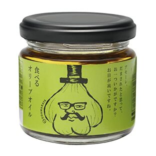 小田原屋 食べるオリーブオイル 瓶 110g入の画像