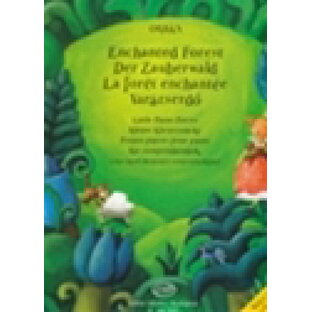 ピアノ 楽譜 オルバン | 魔法の森 模範演奏CD付 | Enchanted Forestの画像
