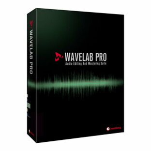 スタインバーグ WaveLab Pro 通常版 ※パッケージ（メディアレス）版 WAVELAB/Rの画像