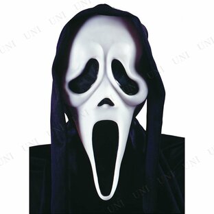 コスプレ 仮装 ゴーストフェイス シュラウドマスク 衣装 ハロウィン パーティーグッズの画像