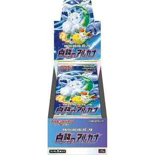 ポケットモンスター ポケモンカードゲーム ソード＆シールド 強化拡張パック 白熱のアルカナ BOXの画像