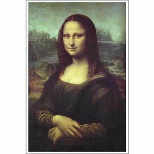 複製画 送料無料 絵画 油彩画 油絵 模写レオナルド・ダ・ヴィンチ「モナリザ」F40(100×80.3cm)プレゼント 贈り物 名画 オーダーメイド 額付き 直筆の画像