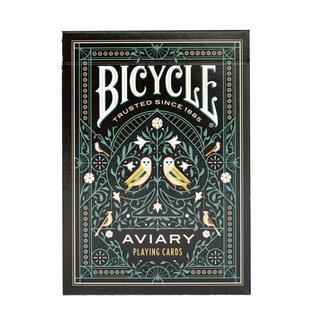 Bicycle Aviaryの画像