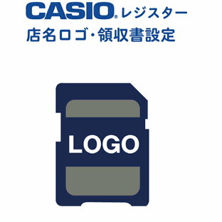レジスターオプション カシオ店名ロゴ SR-C550-4S用SDカード作成 CASIOの画像