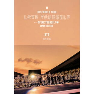 【国内盤DVD】【新品】BTS ／ BTS WORLD TOUR LOVE YOURSELF SPEAK YOURSELFJAPAN EDITION〈2枚組〉 [2枚組]の画像