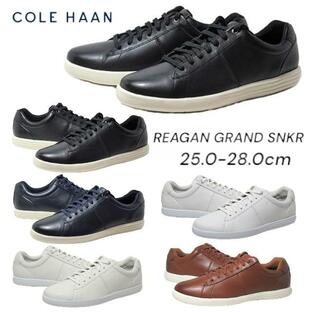 コール・ハーン Cole Haan C32499 C32502 C37382 C32501 C32500 Reagan Grand Sneaker レザースニーカー メンズ 靴の画像