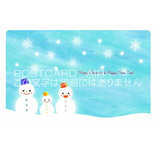 【季節の挨拶ポストカード】「Merry Christmas & Happy New Year 」 雪だるまのイラストの葉書はがきハガキ☆の画像