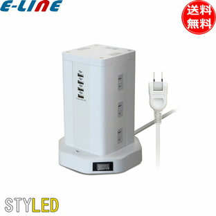 STYLED PTP12U4-48A2 USB充電ポート付電源タップ タワー型 ホワイト PTP12U4-48A2 「送料無料」の画像