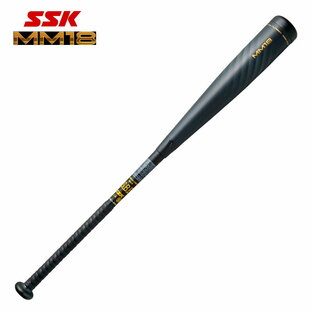 SSK 軟式ジュニアFRP製バット MM18 専用バットケース付き エスエスケイ 少年野球軟式バット20SS SBB5039の画像
