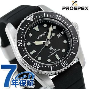 セイコー プロスペックス ダイバースキューバ ソーラー ダイバーズウォッチ ソーラー メンズ 腕時計 ブランド SBDN075 SEIKO プレゼント 実用的の画像