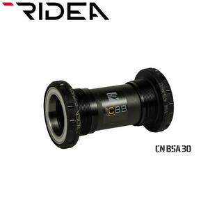 RIDEA ライディア Carbon Ceramic BB BSA 30/24/DUB ボトムブラケットの画像