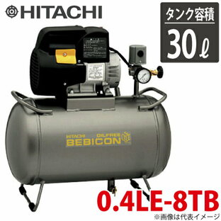 hitachi 日立産機システム 三相200V スーパーオイルフリーベビコン 60Hz 0.4LE-8TBの画像
