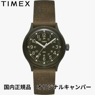 【ランキング1位】【国内正規品】タイメックス オリジナル キャンパー ブラック グリーン TW2P88400 腕時計 TIMEX クォーツ 36mm カジュアル メンズ 3気圧防水 蓄光 24時間表示 入学 卒業 新入 祝 ギフト プレゼントの画像