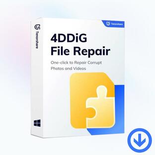 4DDiG動画修復 永続ライセンス [ダウンロード版] Windows対応 / 破損したMP4 & MOV動画を即座に修復の画像