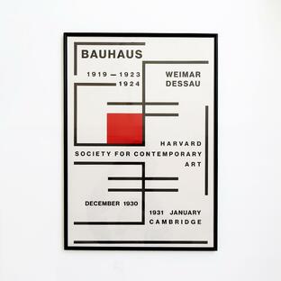 Bauhaus バウハウス Harvard A2 Black アートポスターの画像