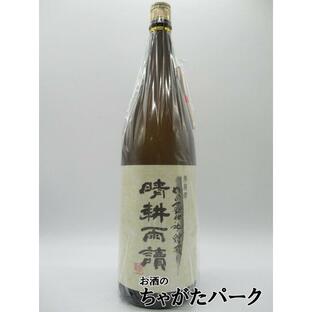 佐多宗二商店 晴耕雨読 かめ壺仕込み 白麹 芋焼酎 25度 1800ml いも焼酎の画像