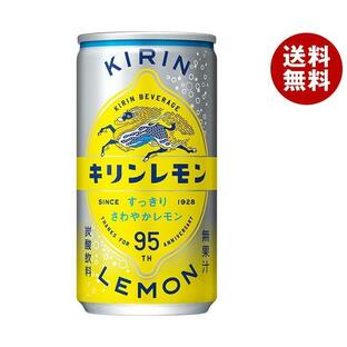 キリンレモン 缶 190mlの画像