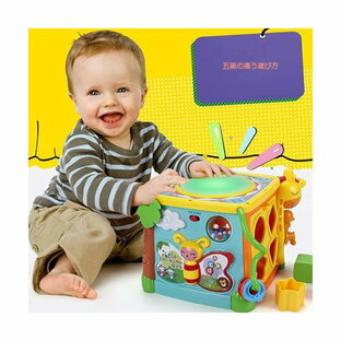 送料無料 子供用ドラムおもちゃ 打楽器 知育玩具 キッズ 誕生日プレゼント 赤ちゃん ベビー リズム 積み木 キーボード ピアノの画像
